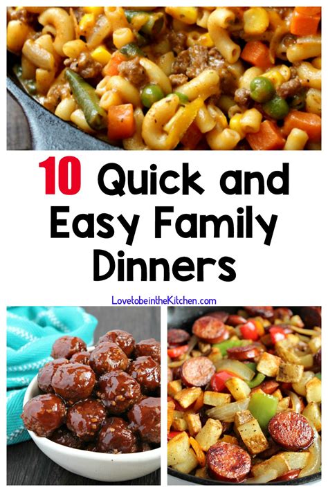 w.t.dinner|10 easy family dinners.